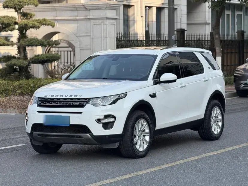 2017 Land Rover Discovery Sport 2.0T 241HP L4 9AT