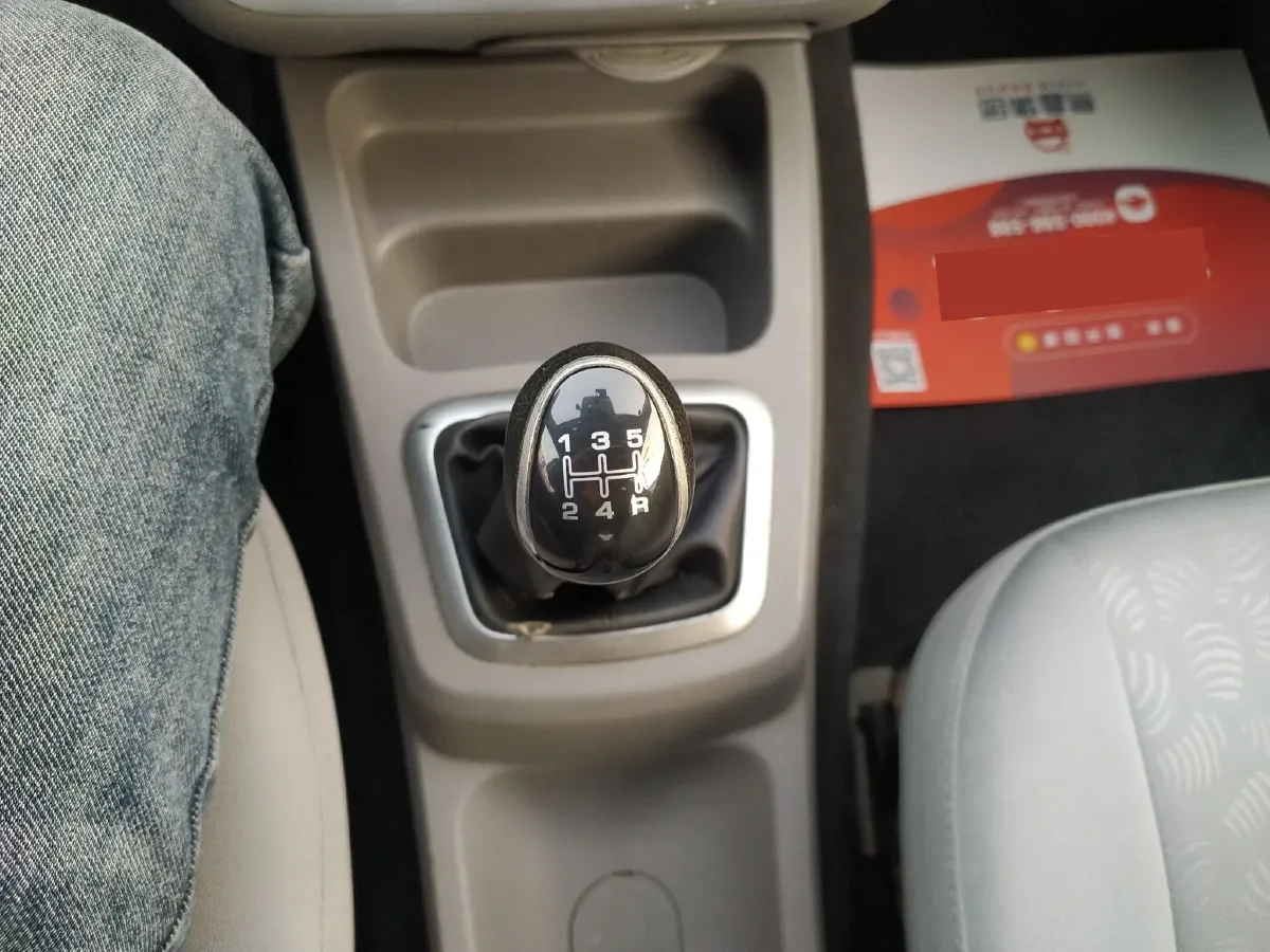 2014 BAIC WeiWang M20 1.5L 102HP L4 5MT,autocango,china used car exporter,china ev exporter,chinese used car exporter,chinese used ev exporter