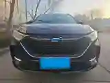 2020 ChangAn Oshan X7 1.5T 178HP L4 7DCT