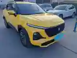 2020 BaoJun RS-3 1.5T 147HP L4 CVT