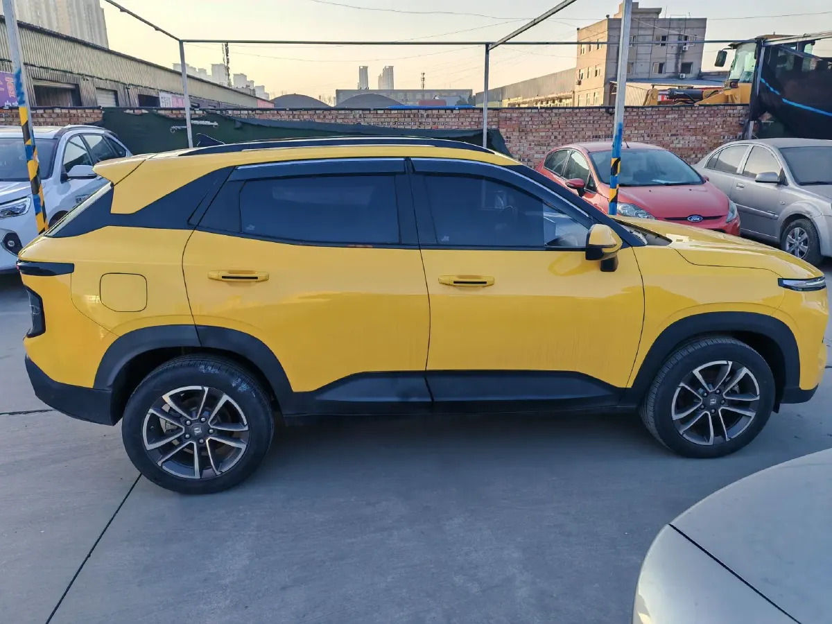 2020 BaoJun RS-3 1.5T 147HP L4 CVT,autocango,china used car exporter,china ev exporter,chinese used car exporter,chinese used ev exporter