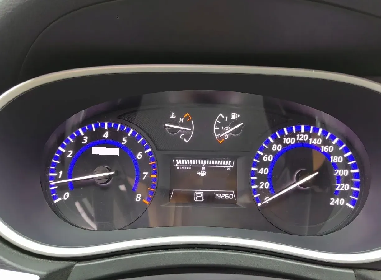 2020 Venucia T90 2.0L 150HP L4 CVT,autocango,china used car exporter,china ev exporter,chinese used car exporter,chinese used ev exporter