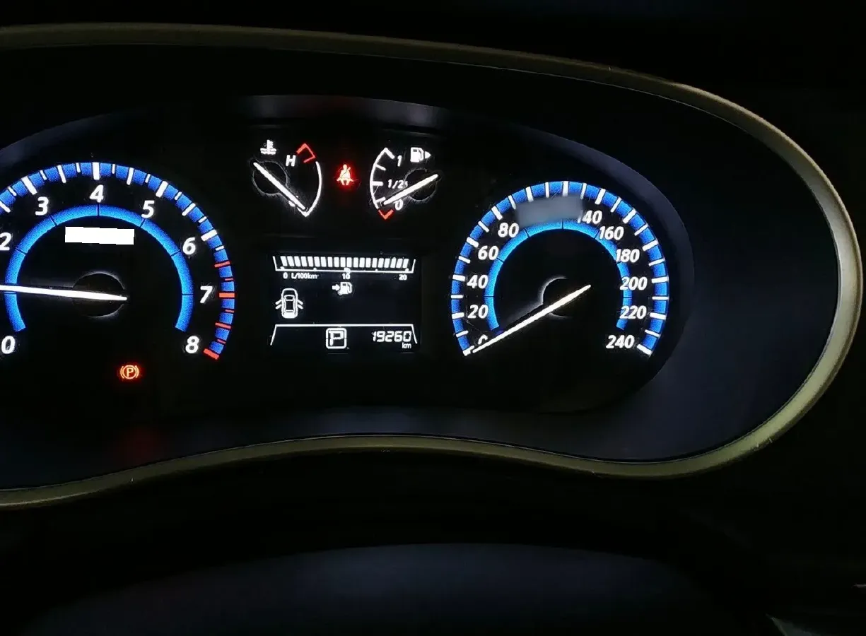 2020 Venucia T90 2.0L 150HP L4 CVT,autocango,china used car exporter,china ev exporter,chinese used car exporter,chinese used ev exporter