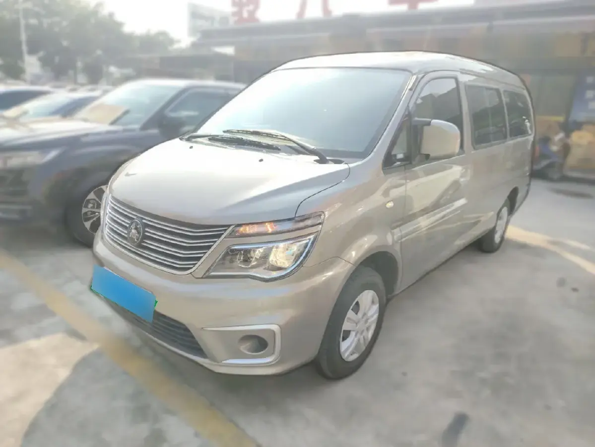 2022 DongFeng Forthing LingZhi 1.6L 122HP L4 5MT