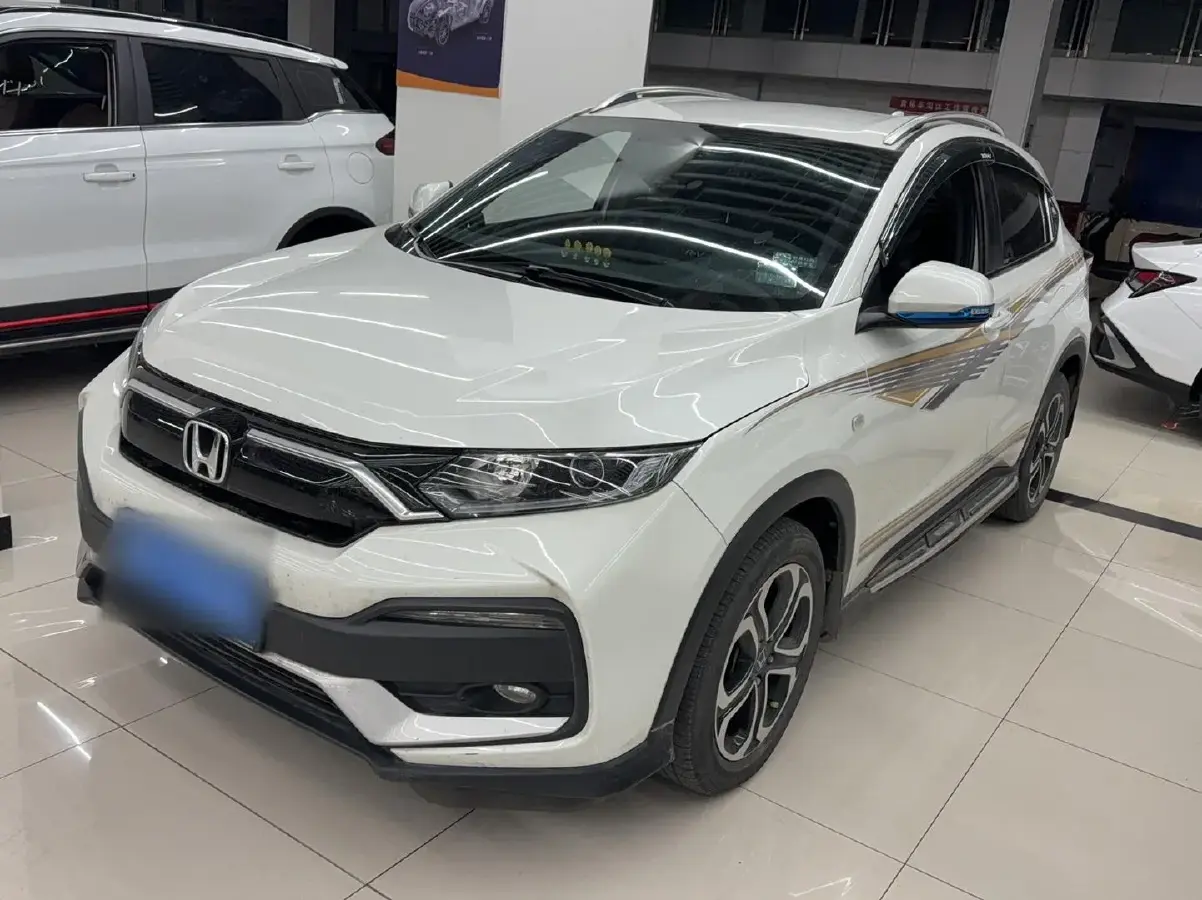 2020 Honda XR-V 1.5L 131HP L4 CVT