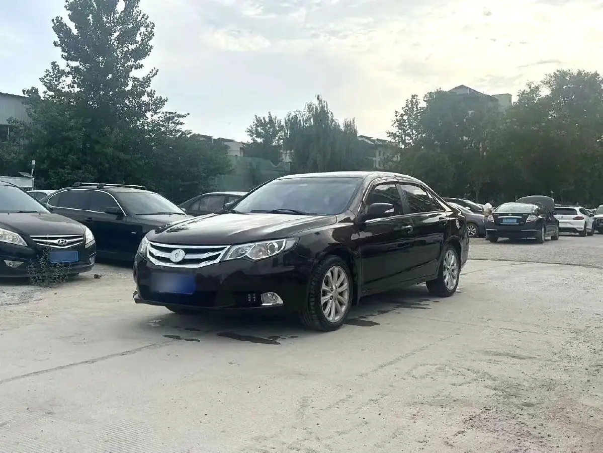2013 BYD SiRui 1.5T 154HP L4 6DCT