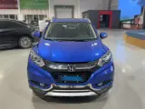 2015 Honda Vezel 1.5L 131HP L4 CVT,autocango,china used car exporter,china ev exporter,chinese used car exporter,chinese used ev exporter