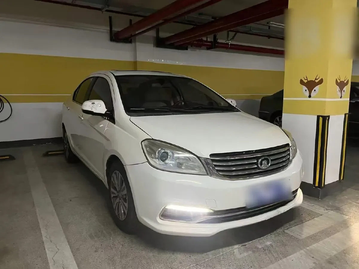 2016 Great Wall C30 1.5L 106HP L4 5MT,autocango,china used car exporter,china ev exporter,chinese used car exporter,chinese used ev exporter