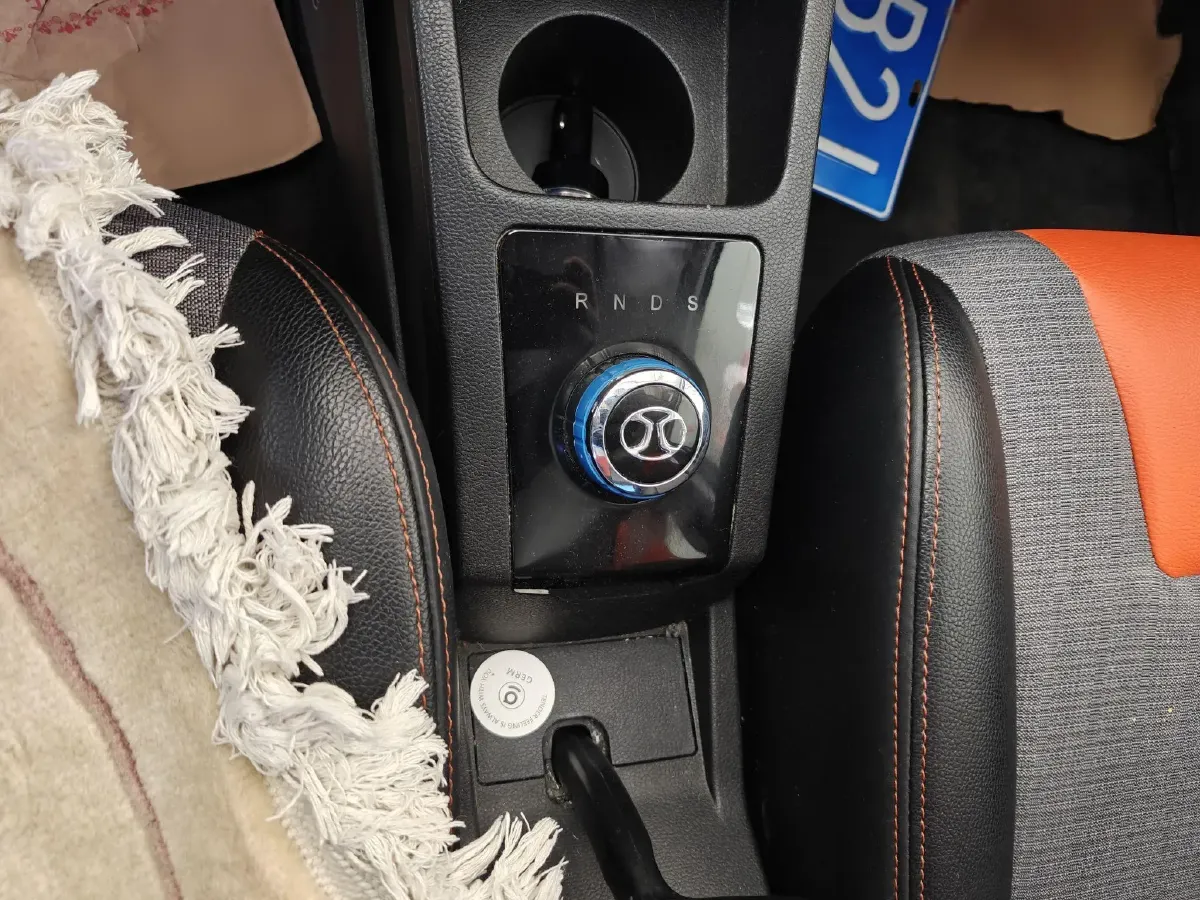 2017 BAIC BJEV EC BEV,autocango,china used car exporter,china ev exporter,chinese used car exporter,chinese used ev exporter