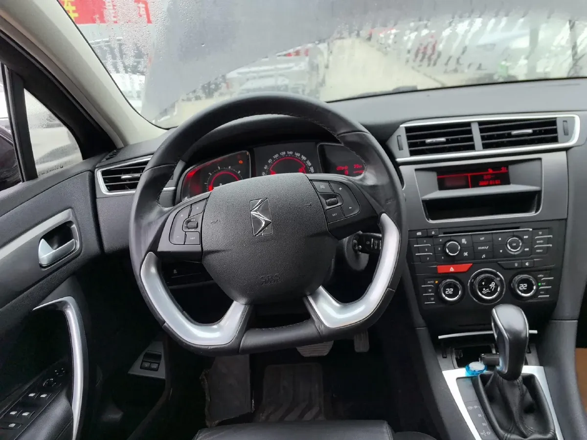 2014 DS 5LS 1.8L 139HP L4 6AT,autocango,china used car exporter,china ev exporter,chinese used car exporter,chinese used ev exporter