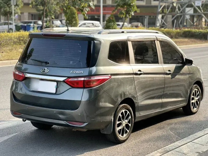 2016 ChangAn Kaicene A600 1.5L 114HP L4 5MT,autocango,china used car exporter,china ev exporter,chinese used car exporter,chinese used ev exporter