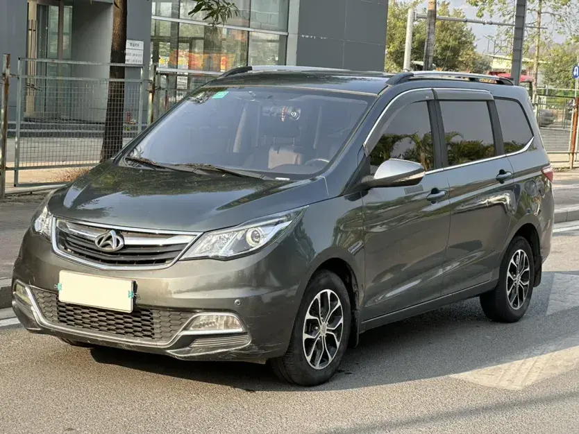 2016 ChangAn Kaicene A600 1.5L 114HP L4 5MT