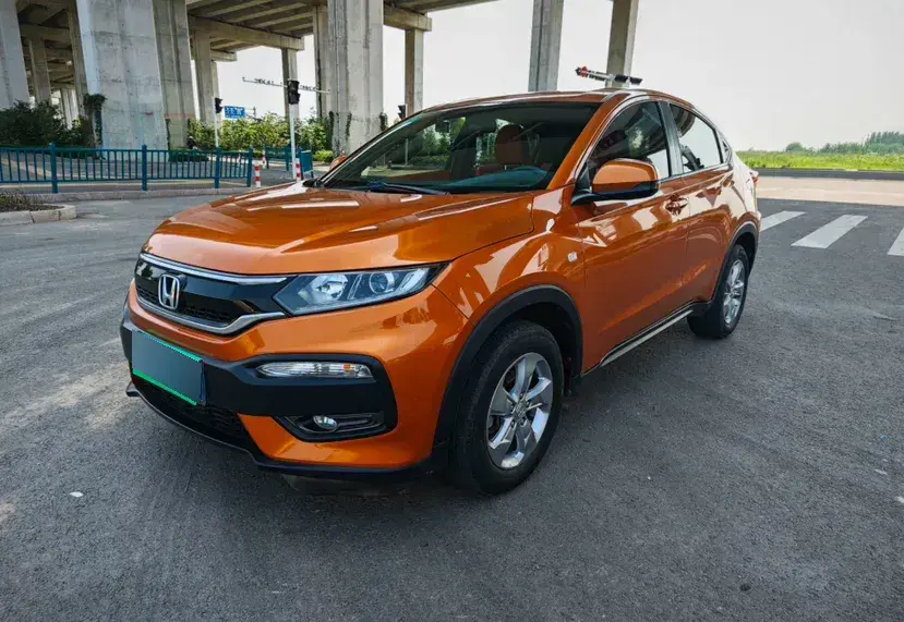 2015 Honda XR-V 1.5L 131HP L4 CVT