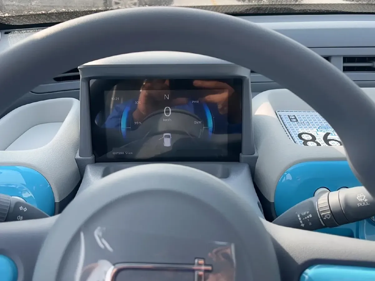 2025 Bestune Pony BEV 18.11KWH,autocango,china used car exporter,china ev exporter,chinese used car exporter,chinese used ev exporter