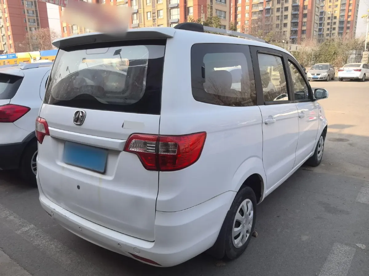 2014 BAIC WeiWang M20 1.5L 102HP L4 5MT,autocango,china used car exporter,china ev exporter,chinese used car exporter,chinese used ev exporter