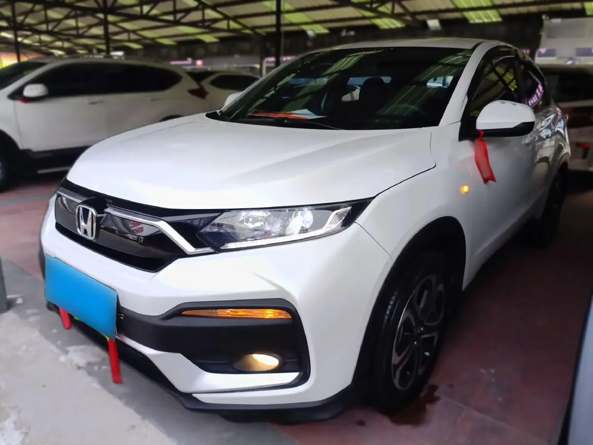 2021 Honda XR-V 1.5L 131HP L4 CVT