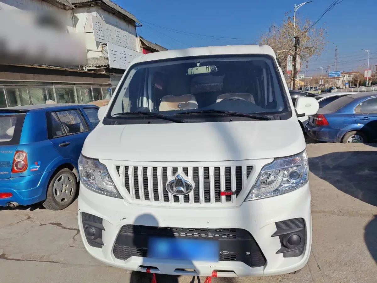 2023 ChangAn Kaicene RuiXing M60 1.5L 116HP L4 5MT,autocango,china used car exporter,china ev exporter,chinese used car exporter,chinese used ev exporter
