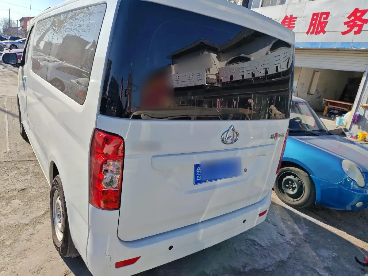 2023 ChangAn Kaicene RuiXing M60 1.5L 116HP L4 5MT,autocango,china used car exporter,china ev exporter,chinese used car exporter,chinese used ev exporter