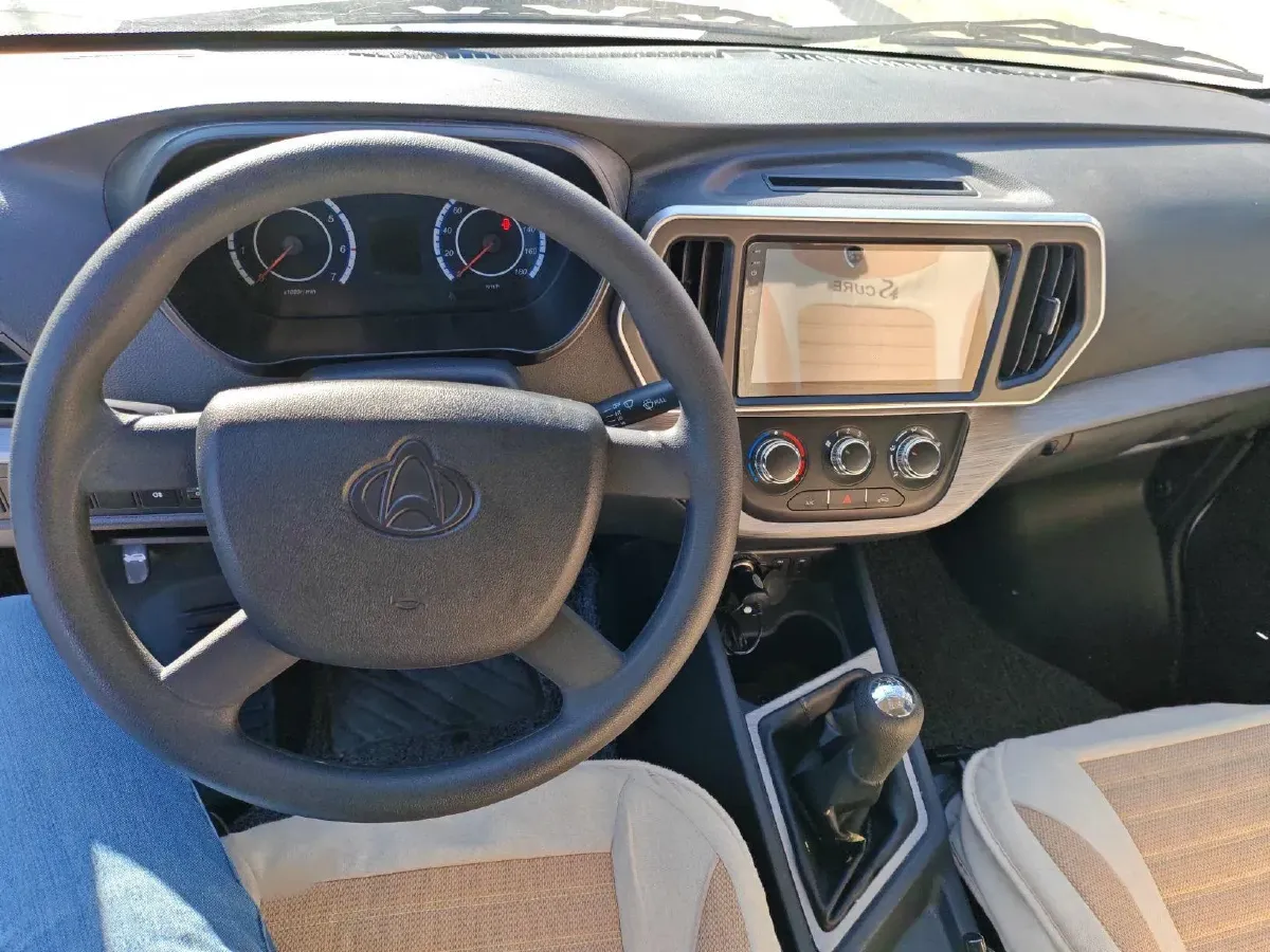 2023 ChangAn Kaicene RuiXing M60 1.5L 116HP L4 5MT,autocango,china used car exporter,china ev exporter,chinese used car exporter,chinese used ev exporter