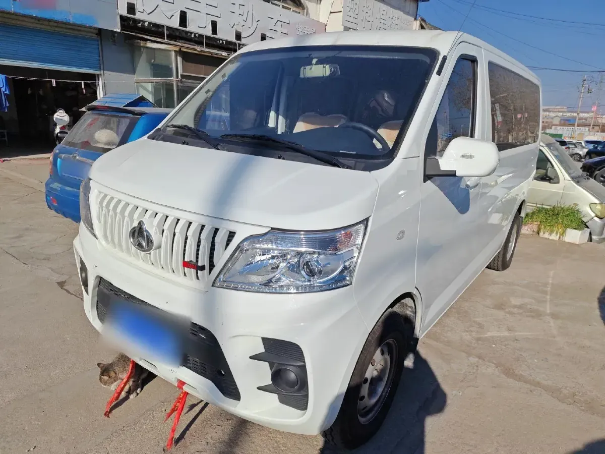 2023 ChangAn Kaicene RuiXing M60 1.5L 116HP L4 5MT,autocango,china used car exporter,china ev exporter,chinese used car exporter,chinese used ev exporter