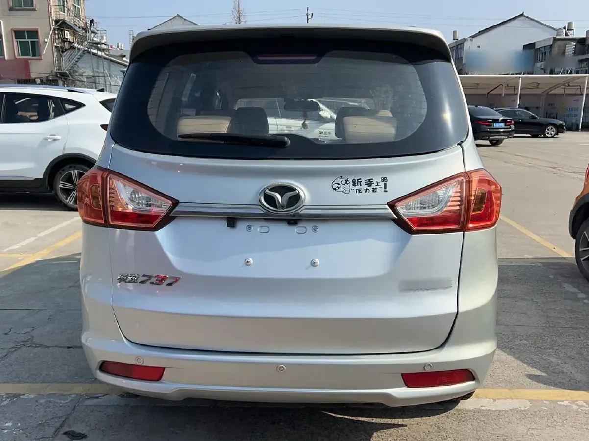 2015 Enranger 737 1.5L 113HP L4 5MT,autocango,china used car exporter,china ev exporter,chinese used car exporter,chinese used ev exporter