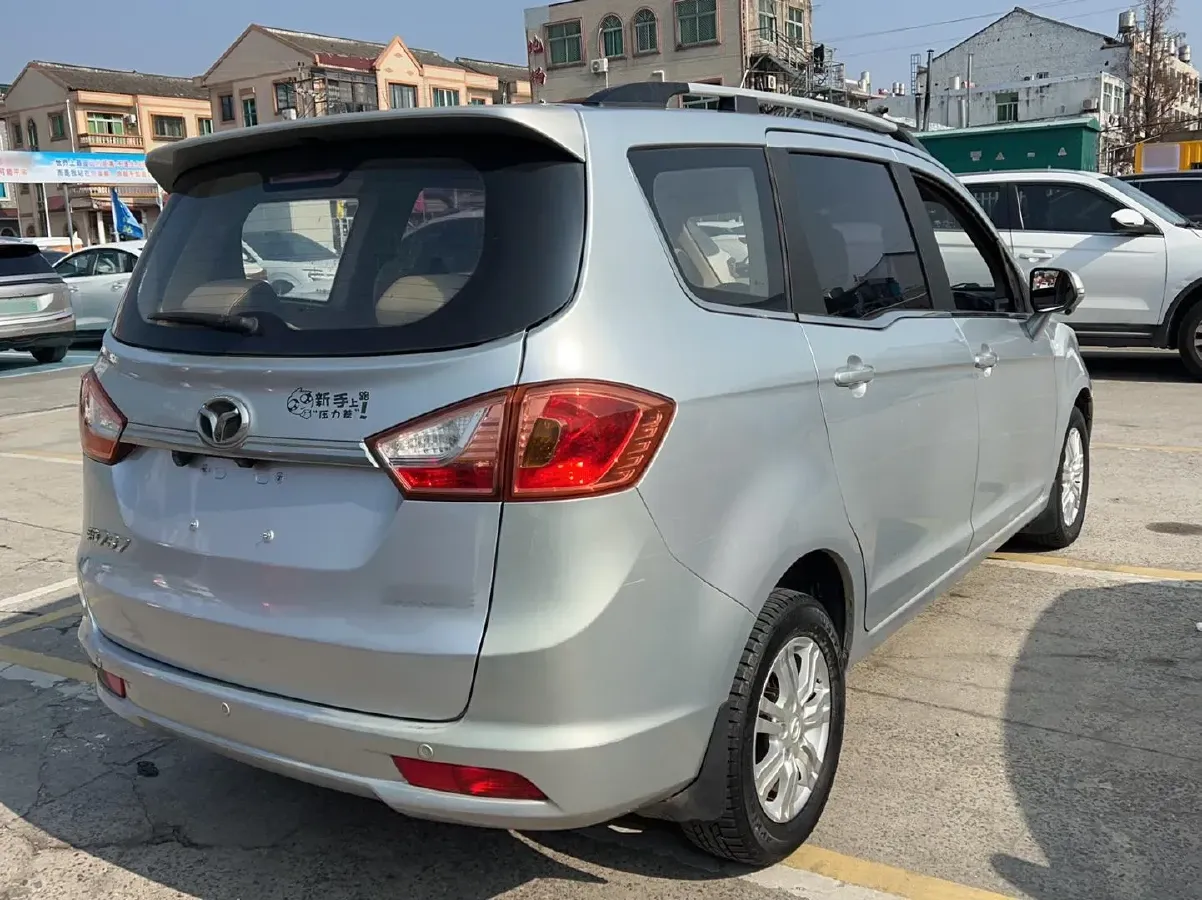 2015 Enranger 737 1.5L 113HP L4 5MT,autocango,china used car exporter,china ev exporter,chinese used car exporter,chinese used ev exporter