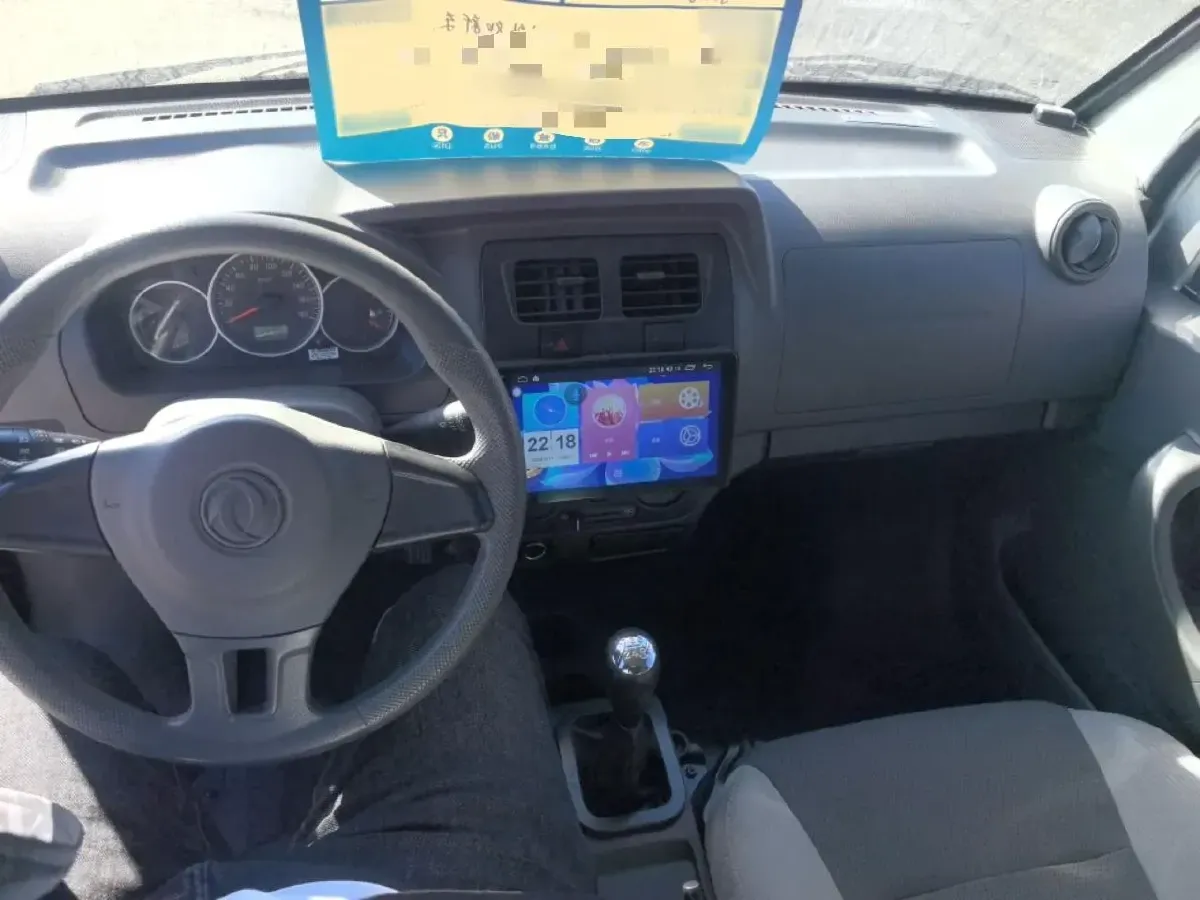 2022 DongFeng DFSK K05S 1.3L 92HP L4 5MT,autocango,china used car exporter,china ev exporter,chinese used car exporter,chinese used ev exporter