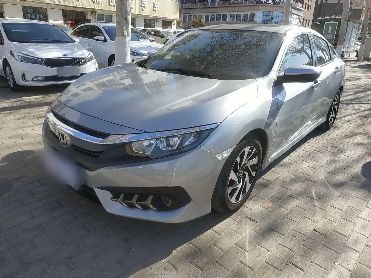 2016 Honda Civic 1.5T 177HP L4 CVT