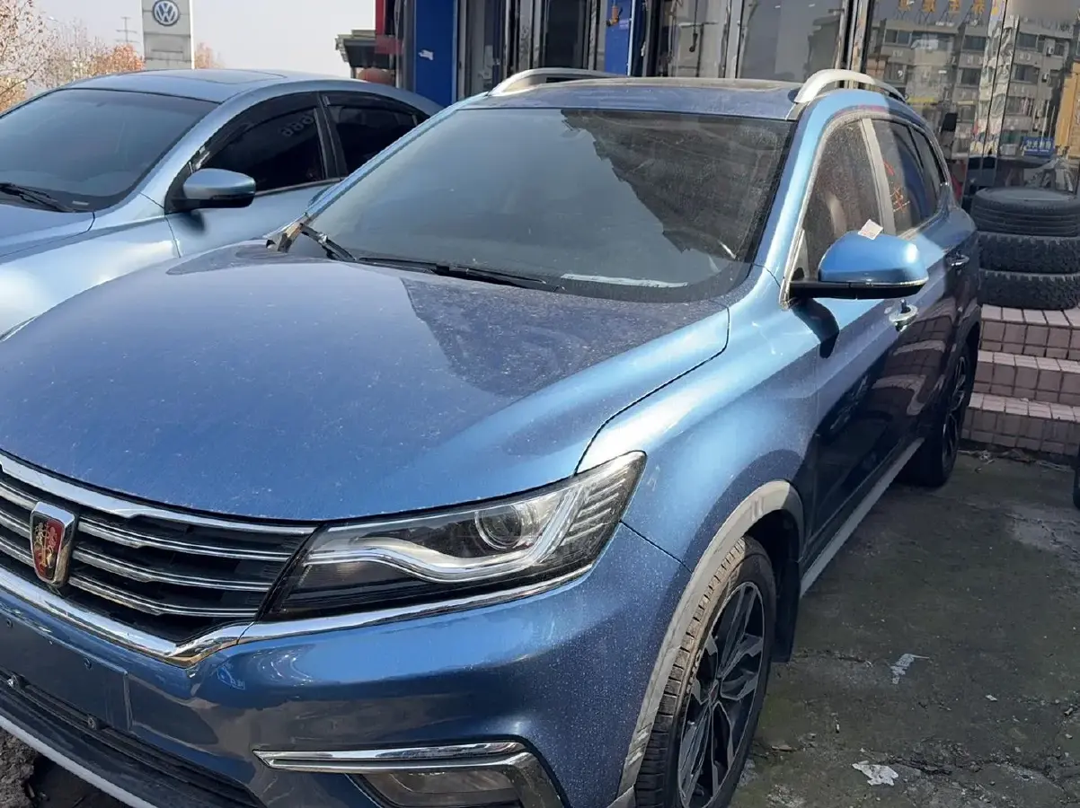 2016 Roewe RX5 1.5T 169HP L4 7DCT
