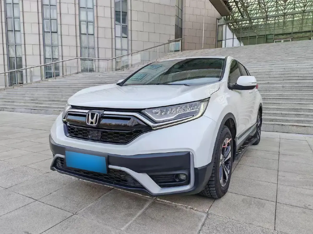 2021 Honda CR-V 1.5T 193HP L4 CVT