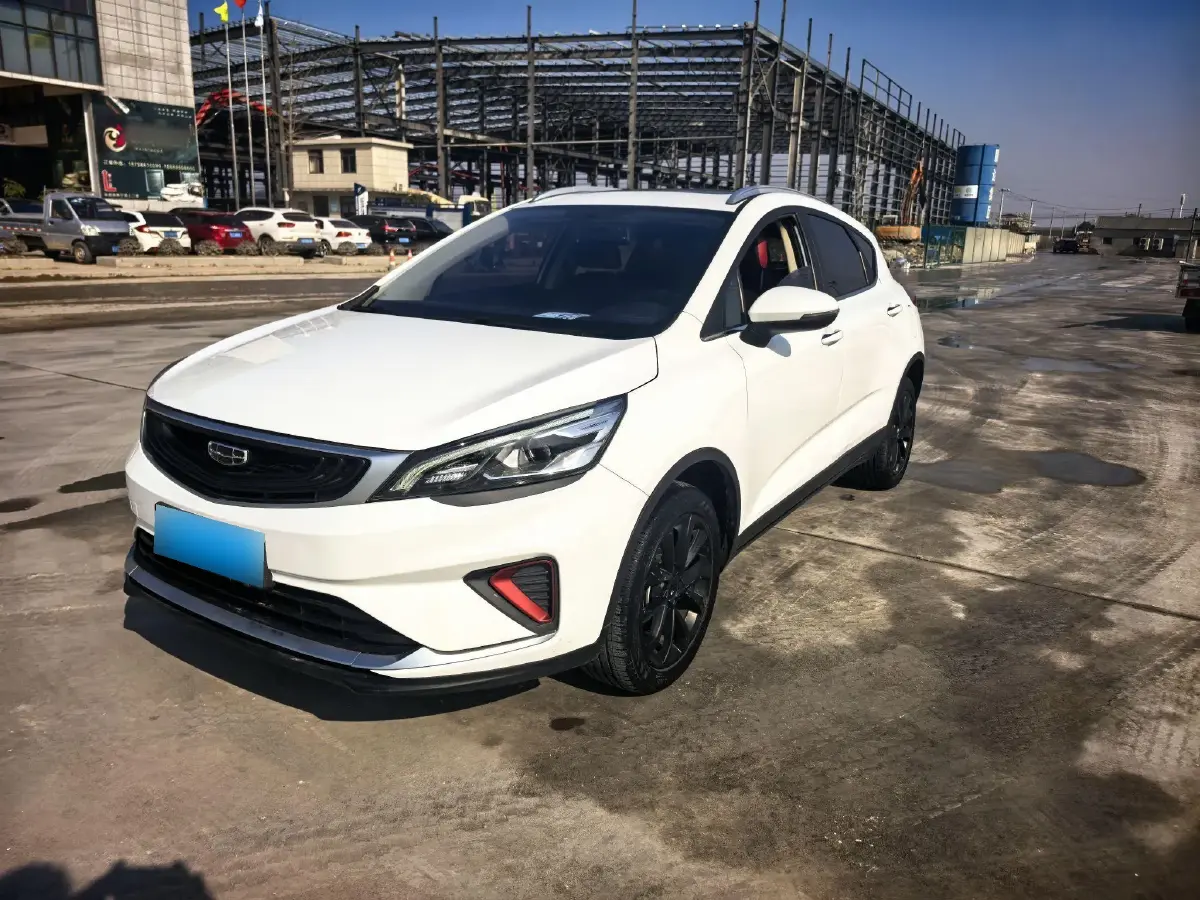 2020 Geely Emgrand GS 1.4T 141HP L4 CVT