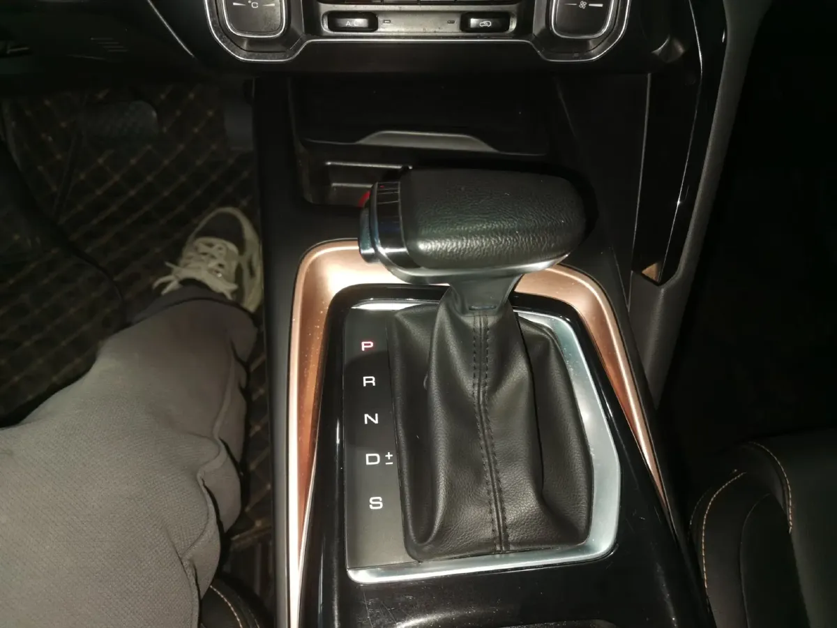 2020 BaoJun RS-5 1.5T 147HP L4 CVT,autocango,china used car exporter,china ev exporter,chinese used car exporter,chinese used ev exporter