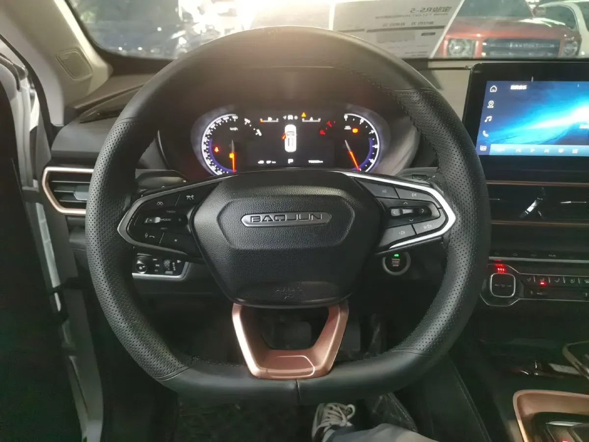 2020 BaoJun RS-5 1.5T 147HP L4 CVT,autocango,china used car exporter,china ev exporter,chinese used car exporter,chinese used ev exporter