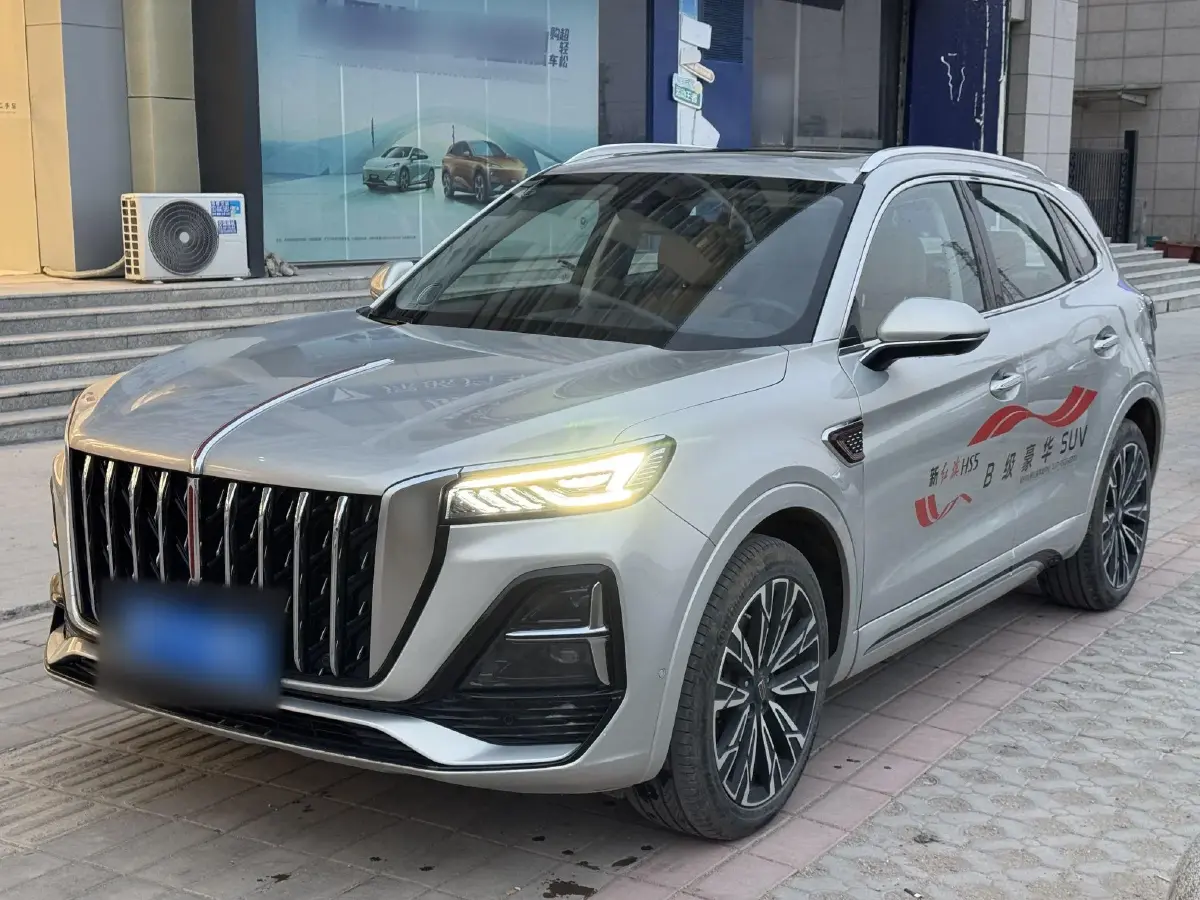 2023 HongQi HS5 2.0T 252HP L4 8AT