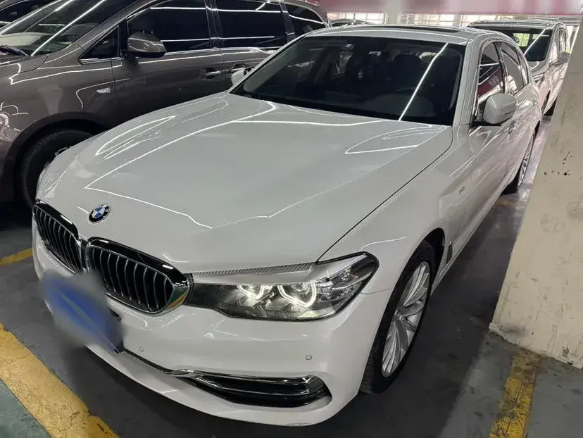 2018 BMW 5 Series 2.0T 252HP L4 8AT