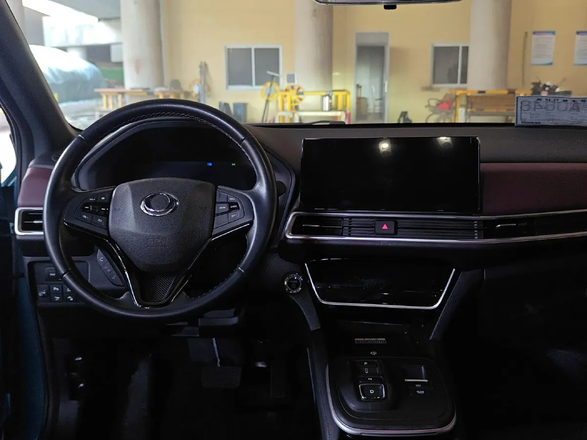 2023 Ciimo M-NV BEV,autocango,china used car exporter,china ev exporter,chinese used car exporter,chinese used ev exporter