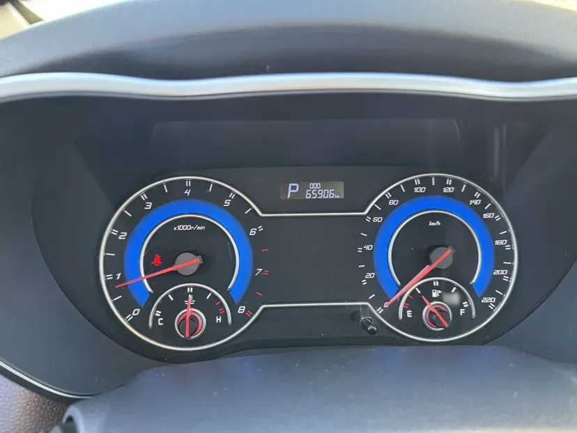 2017 HaiMa Family F7 1.5T 165HP L4 6AT,autocango,china used car exporter,china ev exporter,chinese used car exporter,chinese used ev exporter