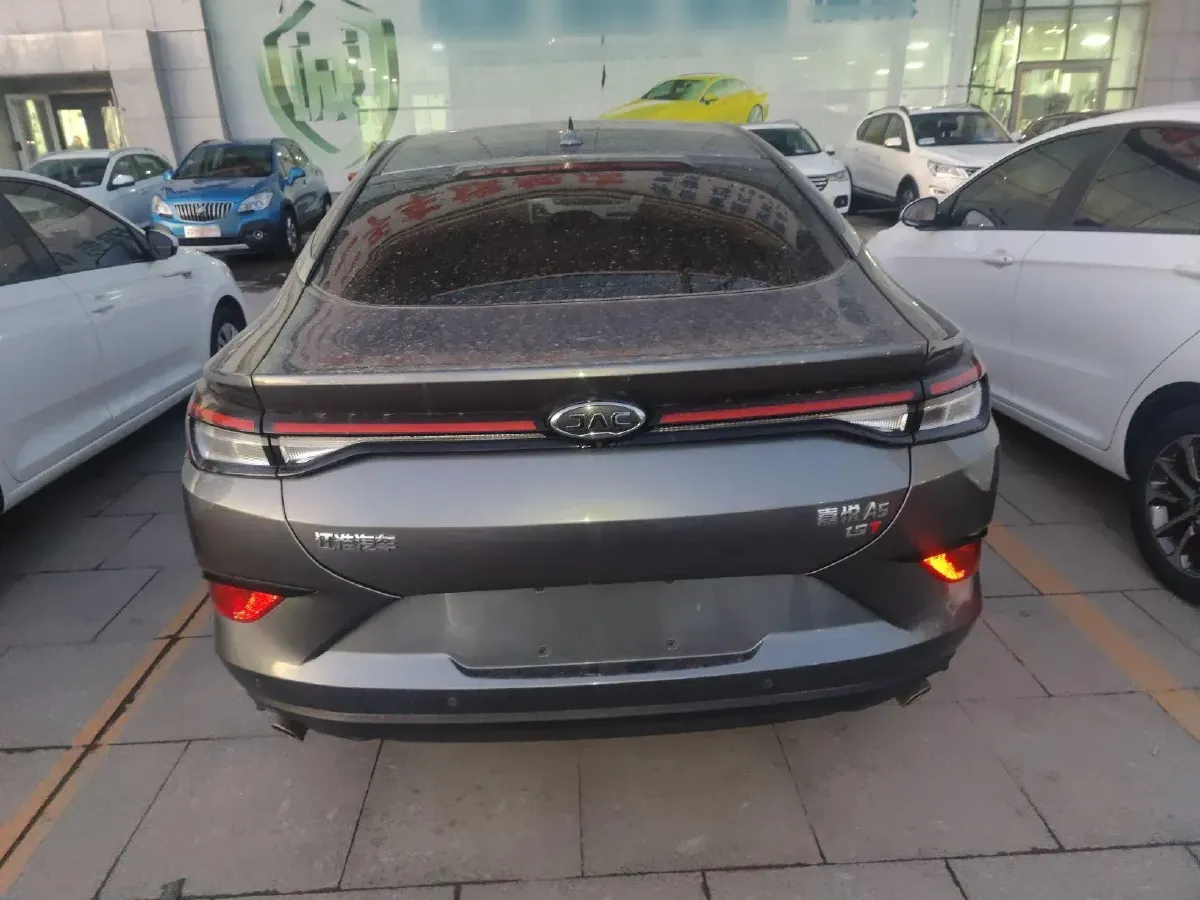 2020 JAC JiaYue A5 1.5T 150HP L4 CVT,autocango,china used car exporter,china ev exporter,chinese used car exporter,chinese used ev exporter