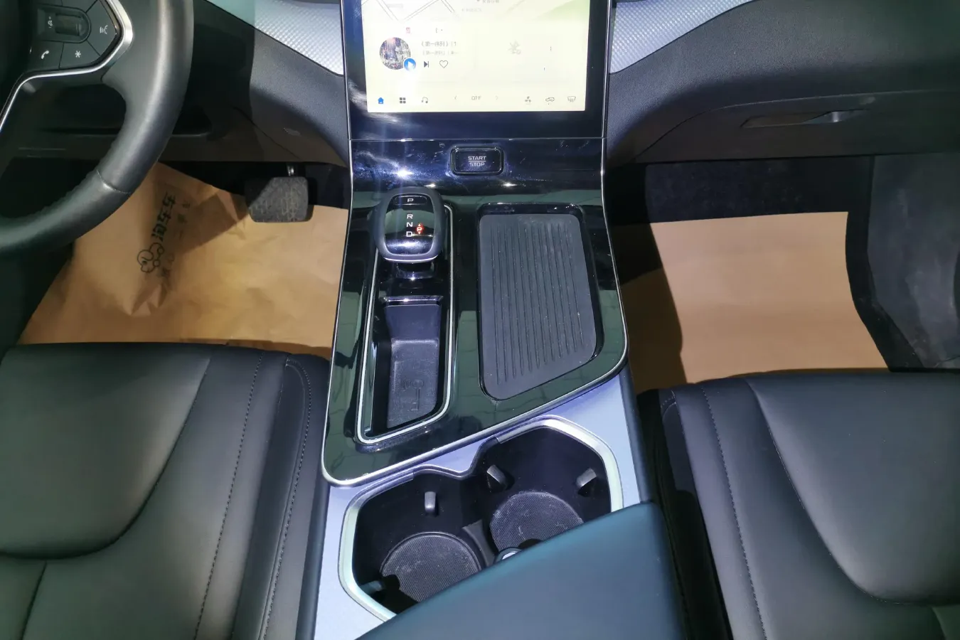 2023 Bestune T90 2.0T 252HP L4 8AT,autocango,china used car exporter,china ev exporter,chinese used car exporter,chinese used ev exporter