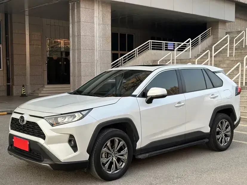 2023 Toyota RAV4 2.0L 171HP L4 CVT
