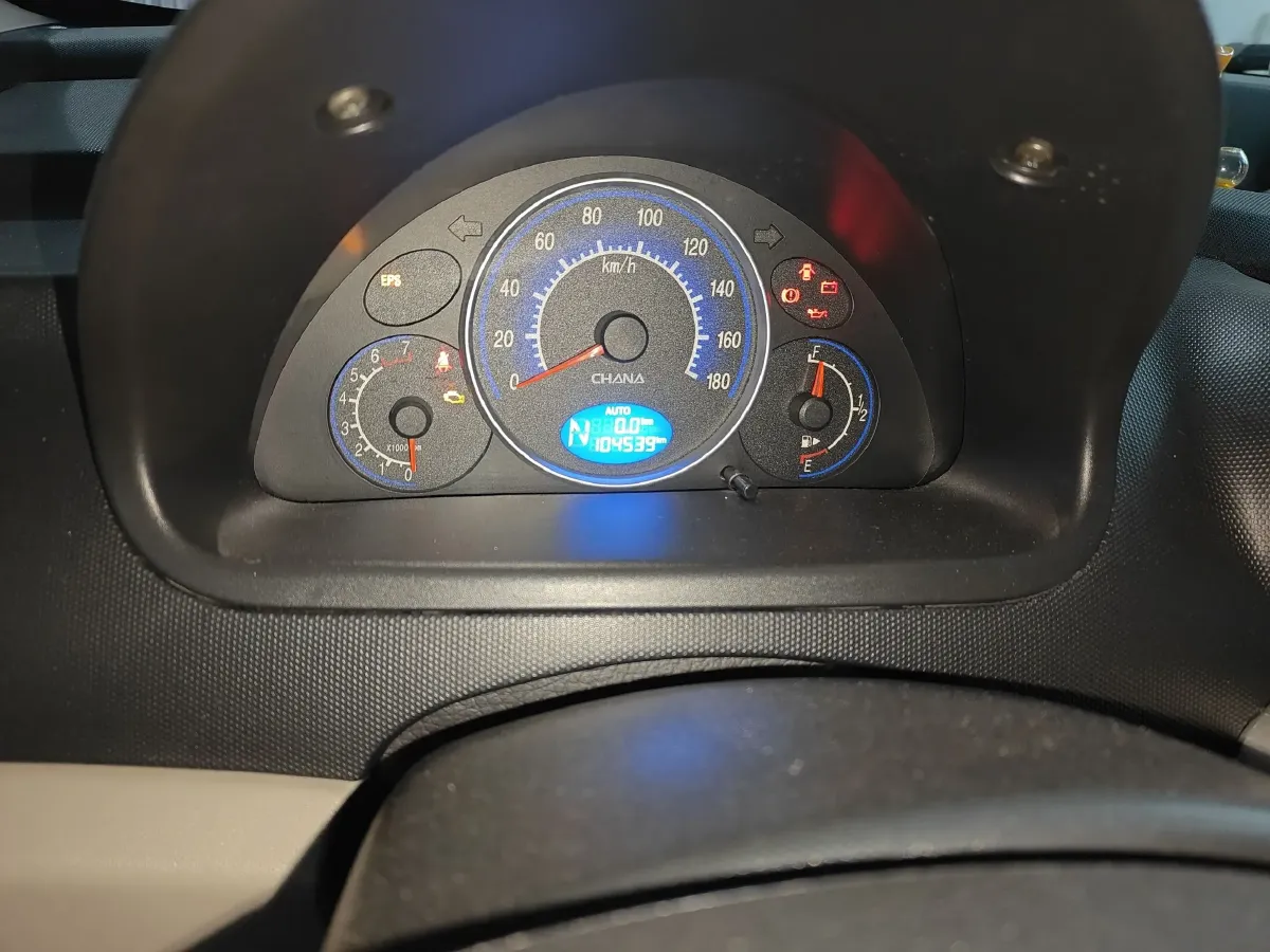 2012 ChangAn BenBen MINI 1.0L 69HP L4 5AMT,autocango,china used car exporter,china ev exporter,chinese used car exporter,chinese used ev exporter