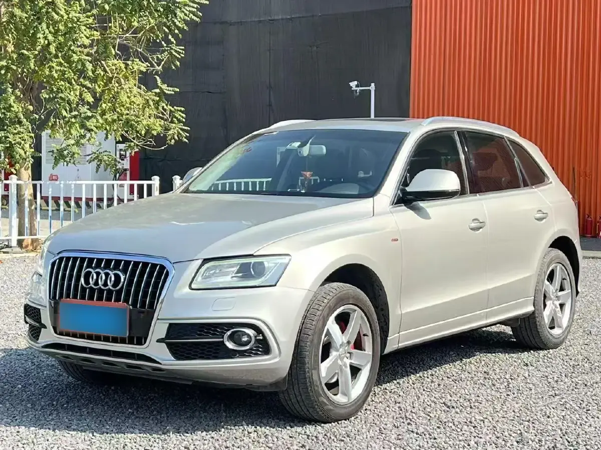 2017 Audi Q5 2.0T 230HP L4 8AT