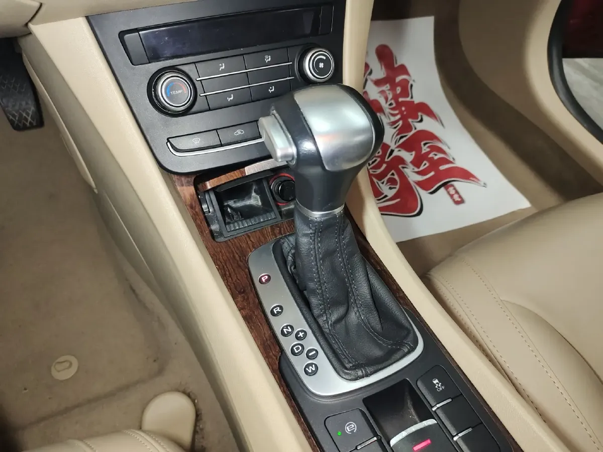 2014 Roewe 550 1.8L 133HP L4 6DCT,autocango,china used car exporter,china ev exporter,chinese used car exporter,chinese used ev exporter