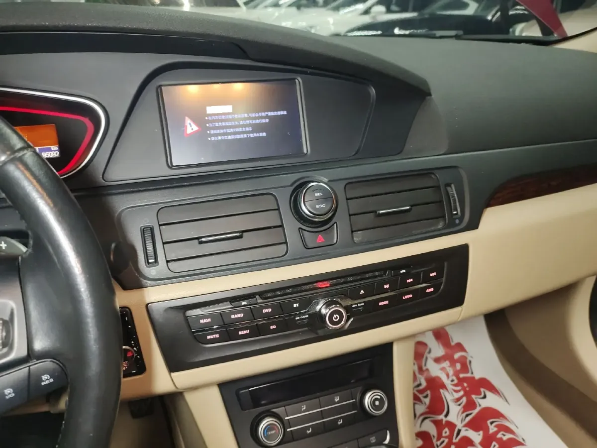 2014 Roewe 550 1.8L 133HP L4 6DCT,autocango,china used car exporter,china ev exporter,chinese used car exporter,chinese used ev exporter