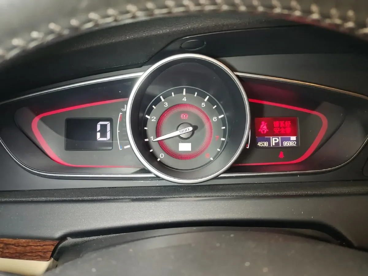 2014 Roewe 550 1.8L 133HP L4 6DCT,autocango,china used car exporter,china ev exporter,chinese used car exporter,chinese used ev exporter