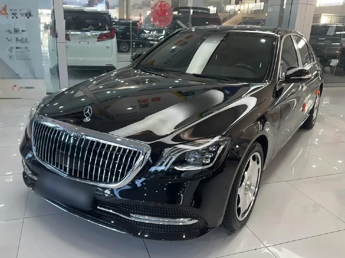 2020 Mercedes-Benz S Class 3.0T 299HP L6 9AT