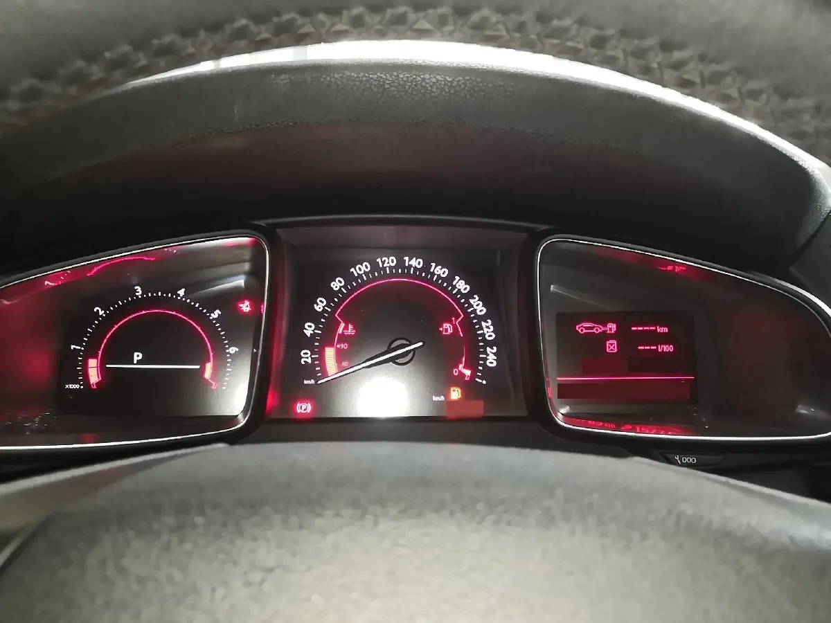 2014 DS 6 1.6T 167HP L4 6AT,autocango,china used car exporter,china ev exporter,chinese used car exporter,chinese used ev exporter