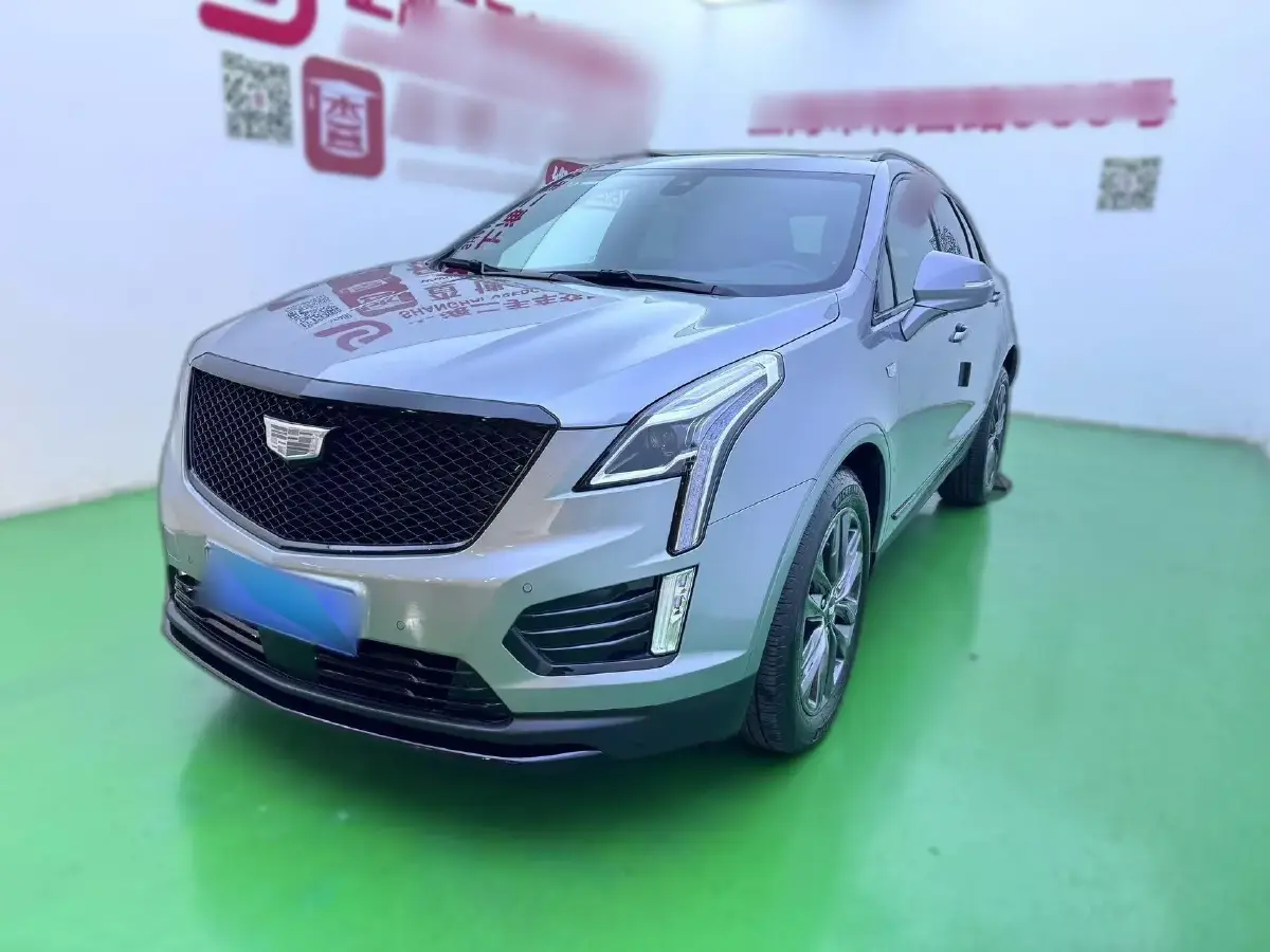 2023 Cadillac XT5 2.0T 237HP L4 9AT