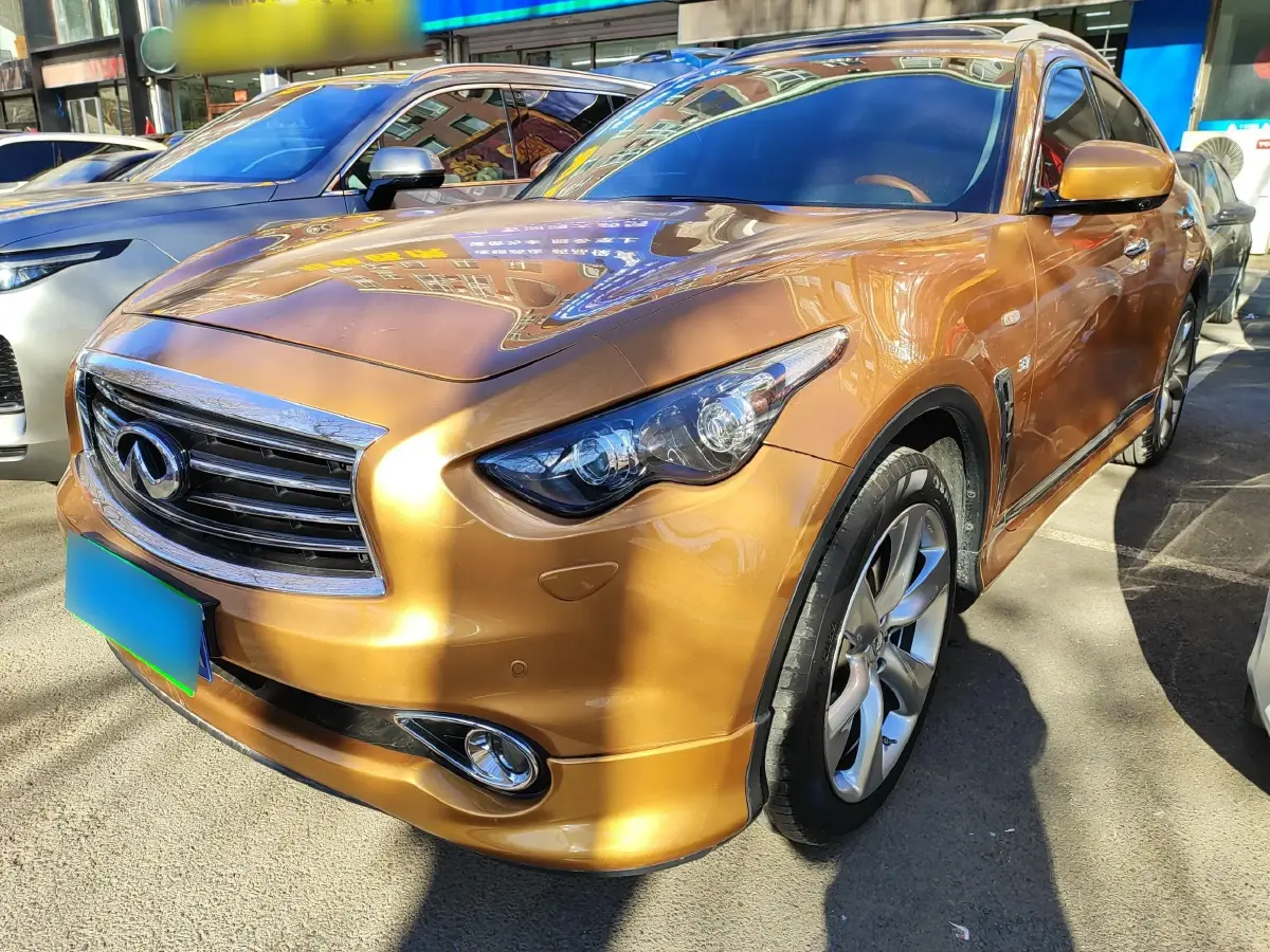 2013 Infiniti QX70 3.7L 351HP V6 7AT
