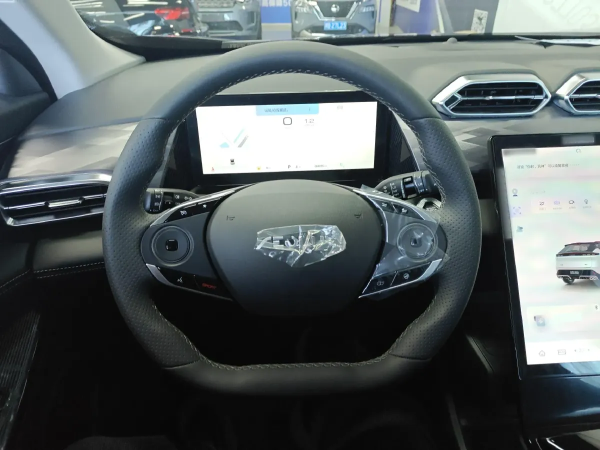 2024 DongFeng Aeolus HaoHan 1.5T 204HP L4 7DCT,autocango,china used car exporter,china ev exporter,chinese used car exporter,chinese used ev exporter